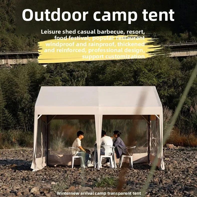 Large Event Tents, 6x3m, 6x4m, - огляд і ціна Emergency Mylar Tent